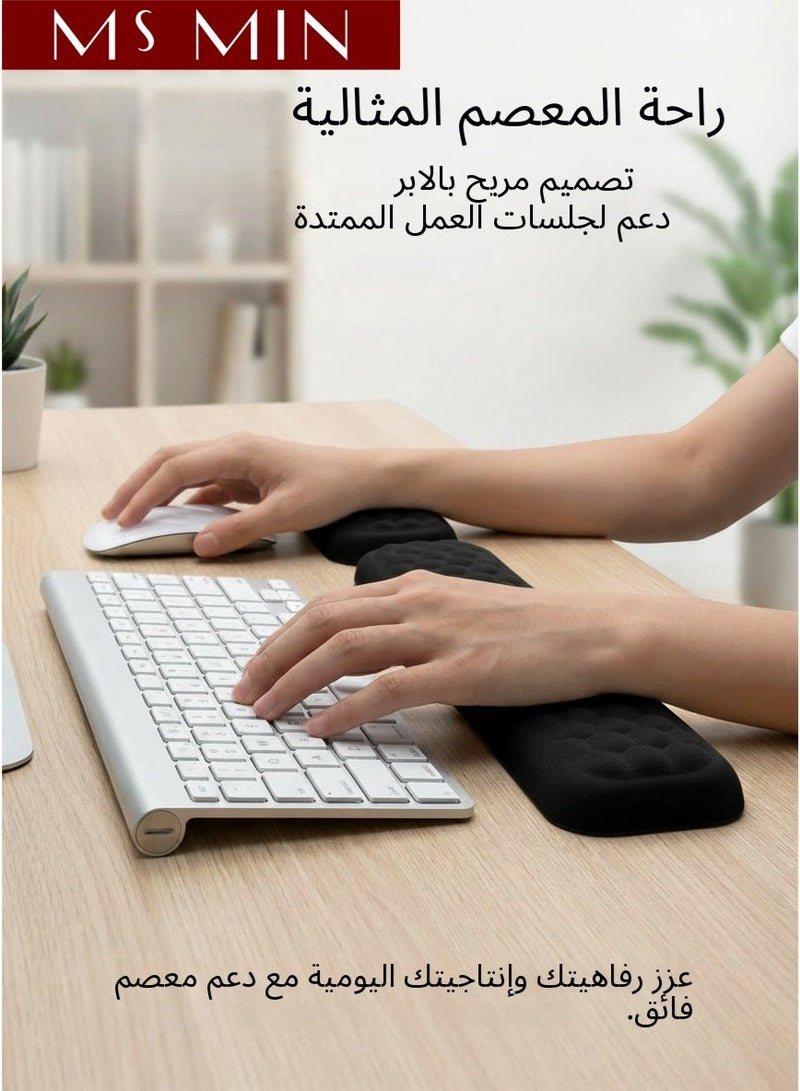 MS MIN Ergonomic Keyboard Wrist Rest & Mouse Wrist Support Set, PU Memory Foam Non-Slip Wrist Pads for Typing Comfort & Pain Relief, Home & Office Use (Black) - Image 4